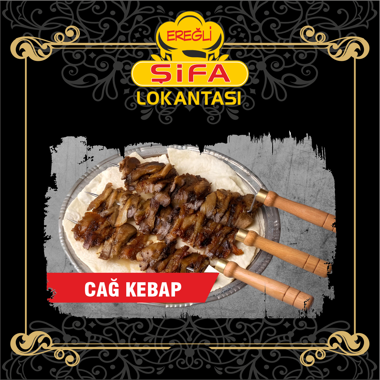 Cağ Kebabı